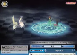 Revival 「KS/W49-E099」「EN」