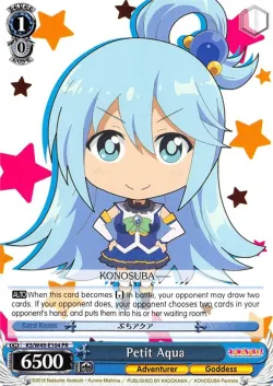Petit Aqua 「KS/W49-E104」「EN」