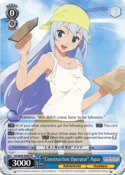 “Construction Operator” Aqua 「KS/W49-PE06」「EN」