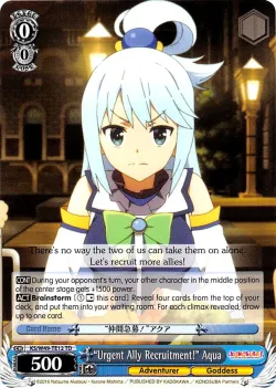 “Urgent Ally Recruitment!” Aqua 「KS/W49-TE12」「EN」