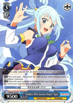 “Goddess Who Governs Water” Aqua 「KS/W49-TE18」「EN」