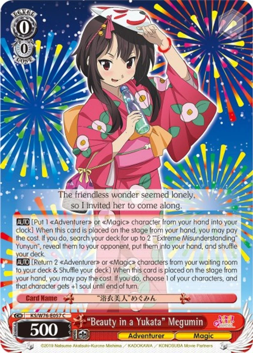 "Beauty in a Yukata" Megumin 「KS/W76-E057」「EN」