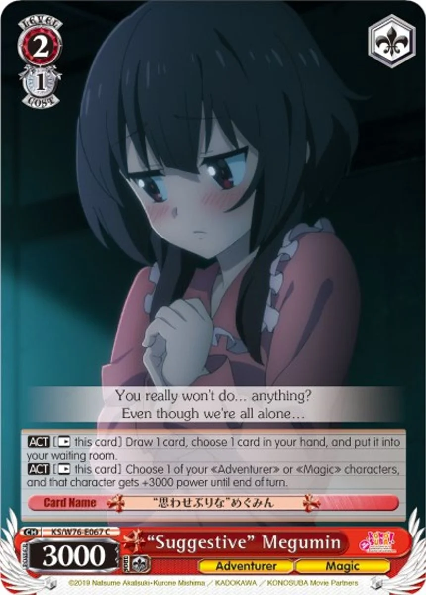 "Suggestive" Megumin 「KS/W76-E067」「EN」