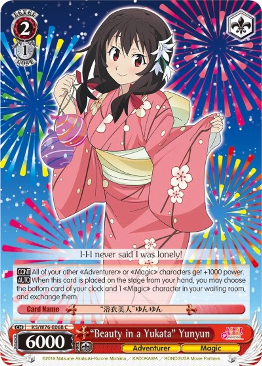 "Beauty in a Yukata" Yunyun 「KS/W76-E068」「EN」