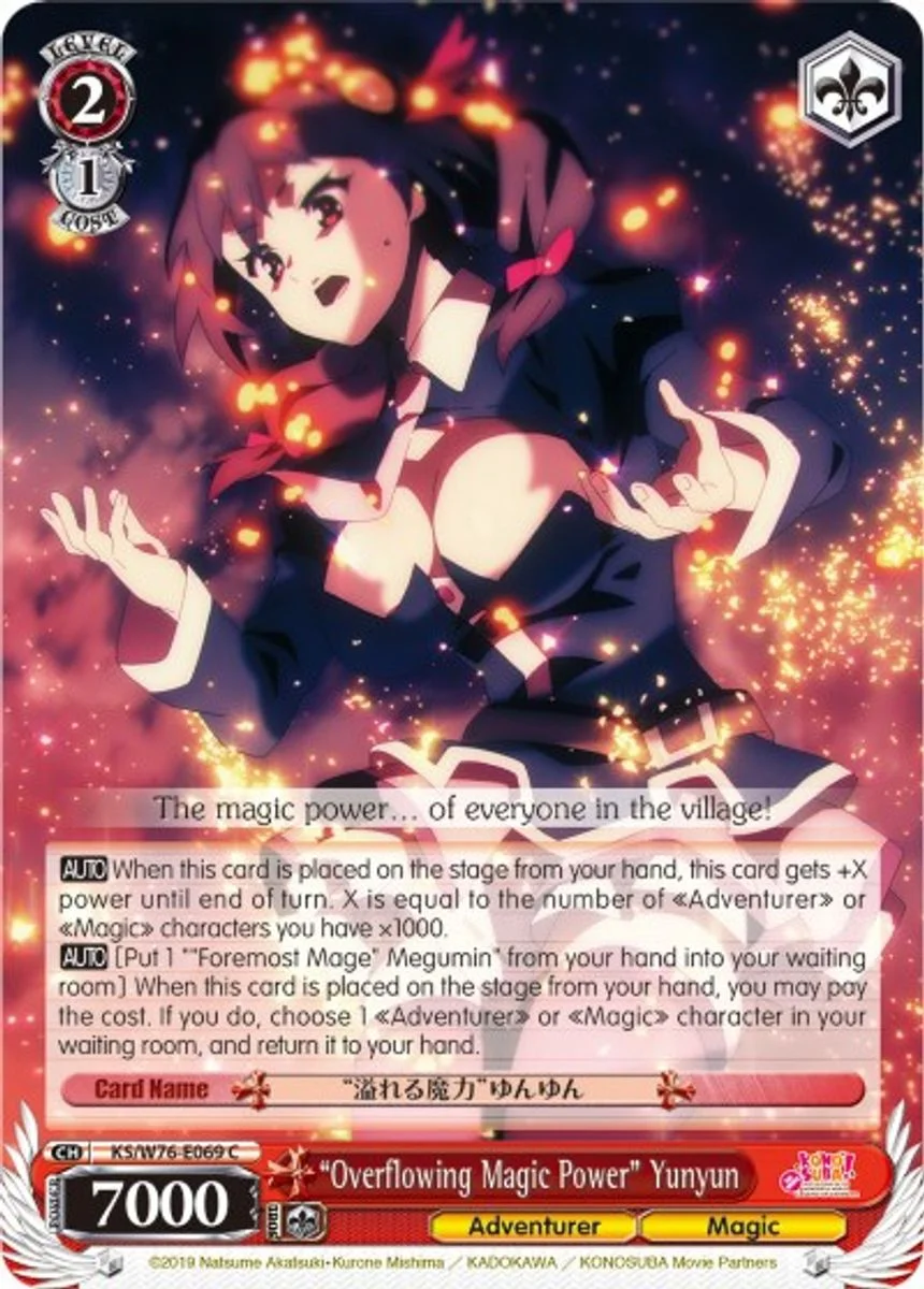 "Overflowing Magic Power" Yunyun 「KS/W76-E069」「EN」