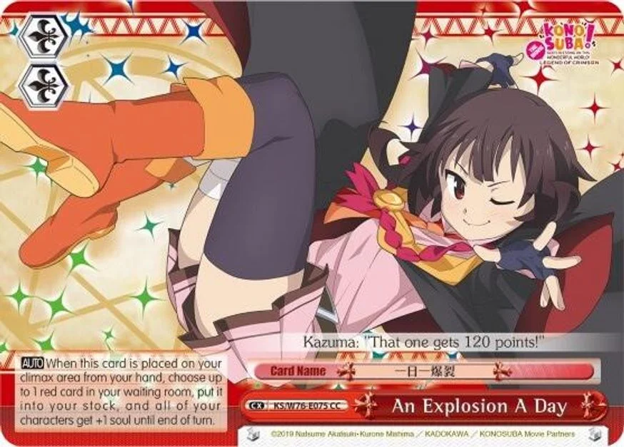 An Explosion A Day 「KS/W76-E075」「EN」