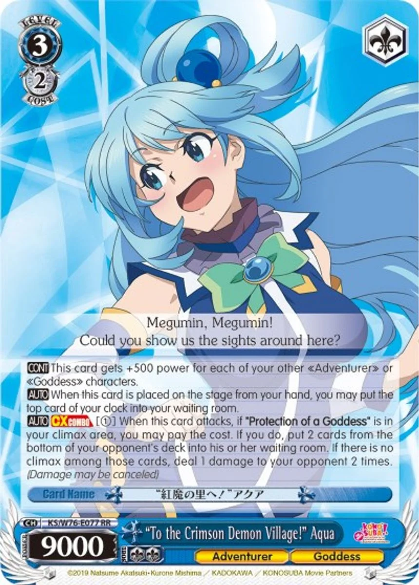 "To the Crimson Demon Village!" Aqua 「KS/W76-E077」「EN」