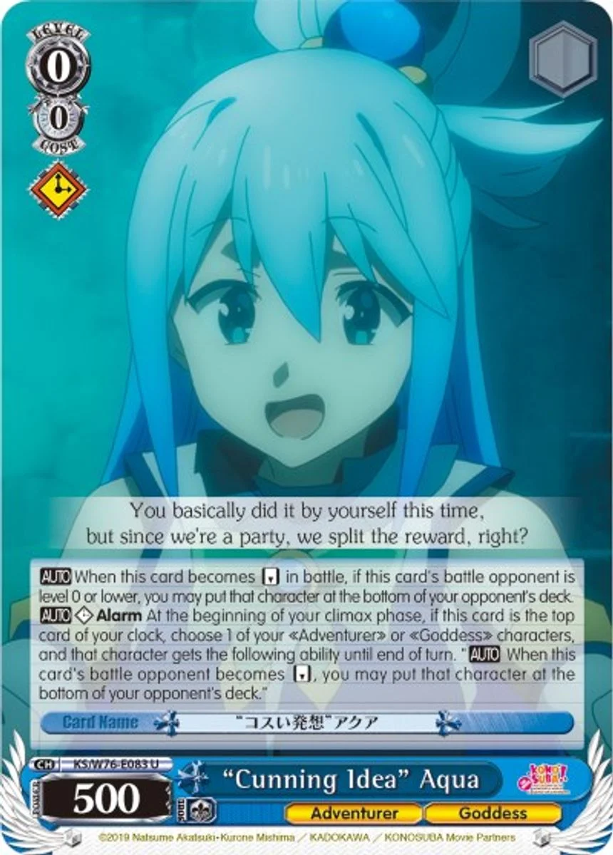 "Cunning Idea" Aqua 「KS/W76-E083」「EN」
