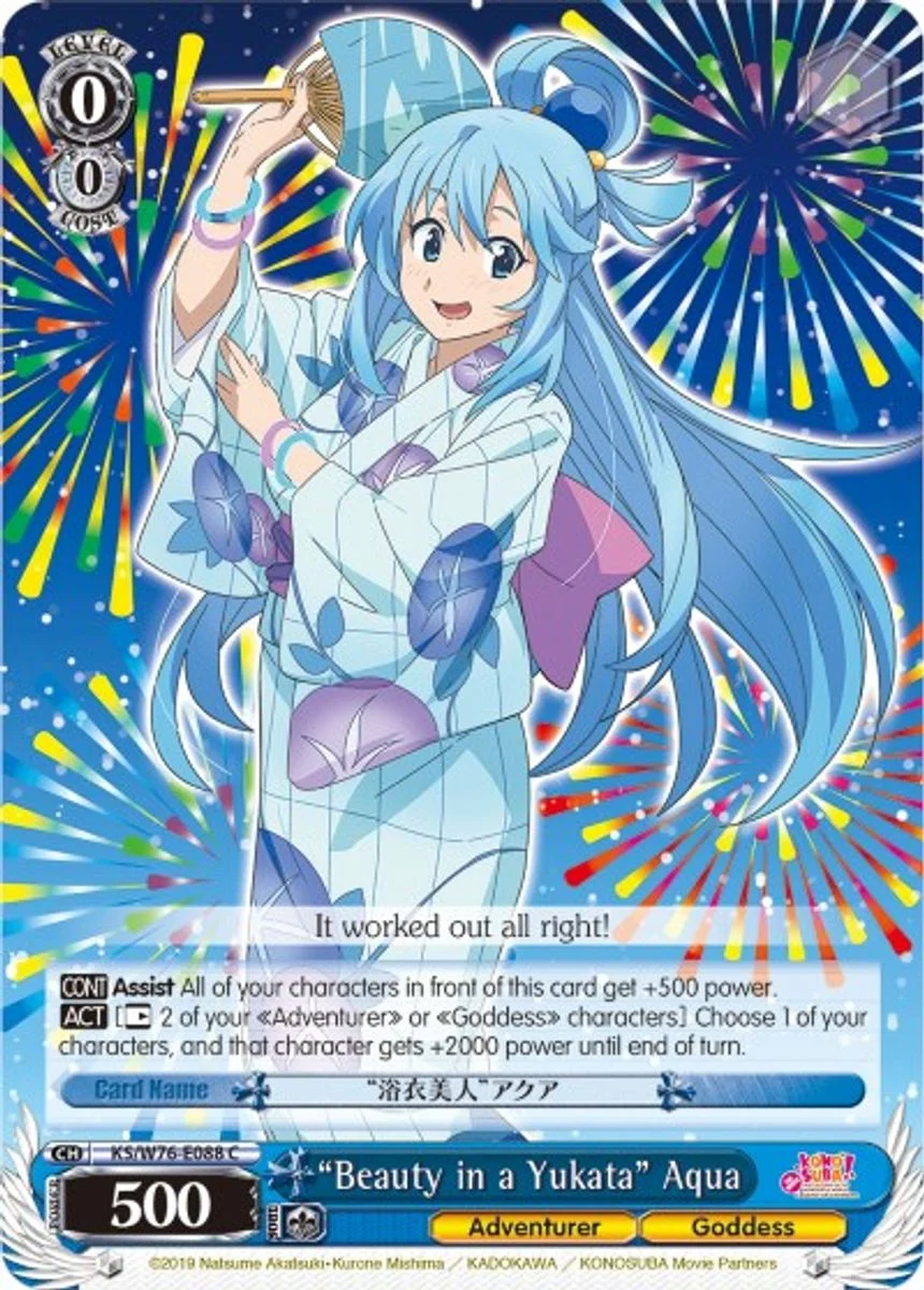 "Beauty in a Yukata" Aqua 「KS/W76-E088」「EN」