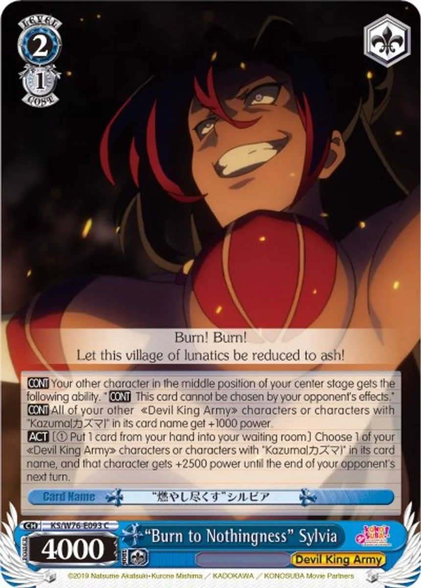 "Burn to Nothingness" Sylvia 「KS/W76-E093」「EN」