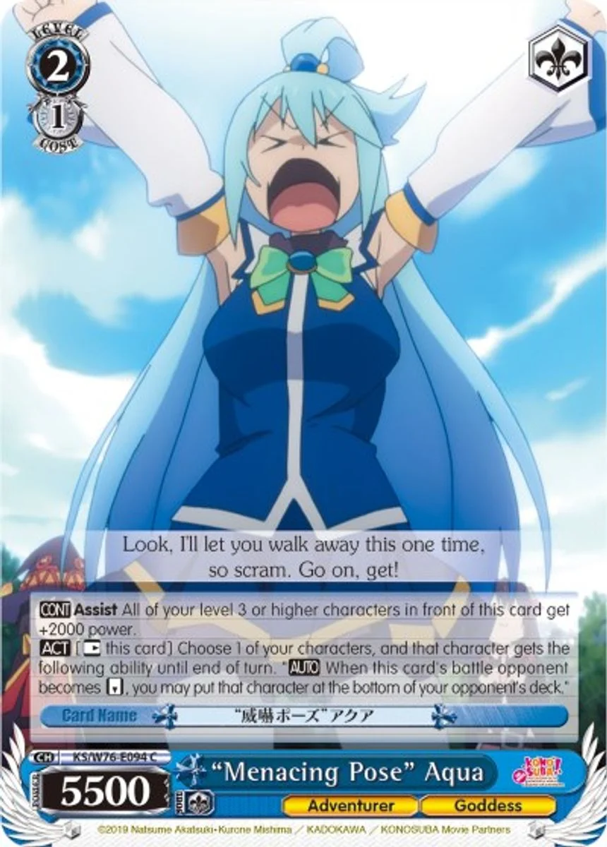 "Menacing Pose" Aqua 「KS/W76-E094」「EN」