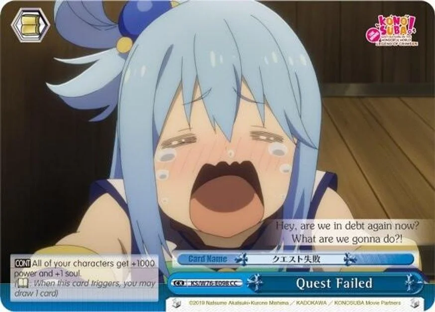 Quest Failed 「KS/W76-E098」「EN」