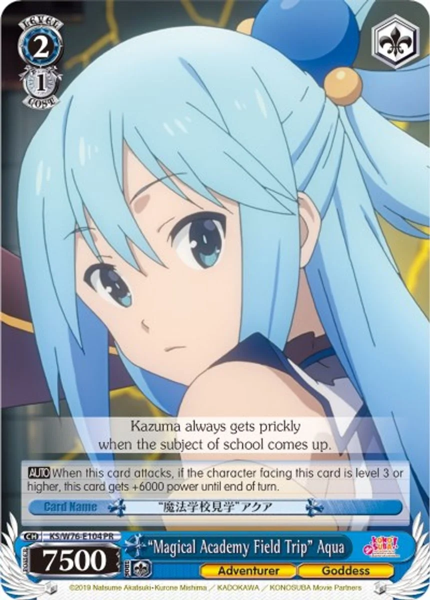 "Magical Academy Field Trip" Aqua 「KS/W76-E104」「EN」