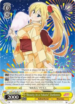"Beauty in a Yukata" Darkness #KS/W76-E004 · Weiss Schwarz