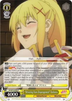 "Shivering from Disparagement" Darkness #KS/W76-E006 · Weiss Schwarz