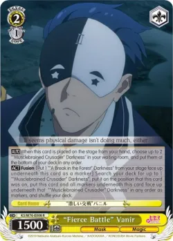"Fierce Battle" Vanir #KS/W76-E008 · Weiss Schwarz