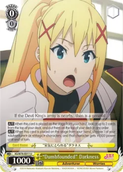 "Dumbfounded" Darkness #KS/W76-E011 · Weiss Schwarz