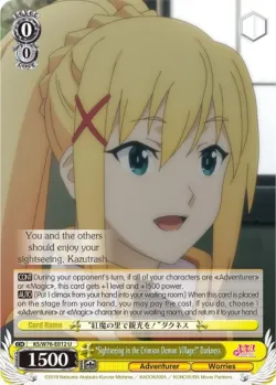 "Sightseeing in the Crimson Demon Village!" Darkness #KS/W76-E012 · Weiss Schwarz