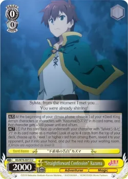 "Straightforward Confession" Kazuma #KS/W76-E013 · Weiss Schwarz