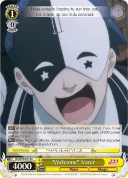 "Welcome" Vanir #KS/W76-E014 · Weiss Schwarz