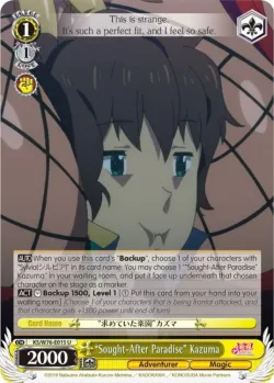 "Sought-After Paradise" Kazuma #KS/W76-E015 · Weiss Schwarz