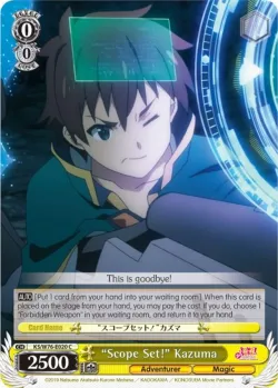 "Scope Set!" Kazuma #KS/W76-E020 · Weiss Schwarz