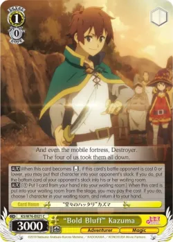 "Bold Bluff" Kazuma #KS/W76-E021 · Weiss Schwarz