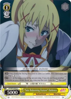 "Sole Redeeming Feature" Darkness #KS/W76-E022 · Weiss Schwarz