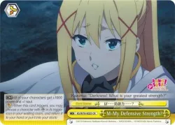 M-My Defensive Strength? #KS/W76-E025 · Weiss Schwarz