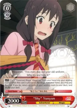 "Shy" Yunyun #KS/W76-E036 · Weiss Schwarz
