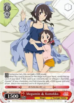 Megumin & Komekko 「KS/W76-E058」「EN」