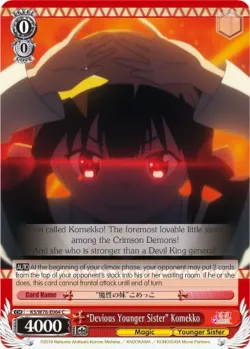 "Devious Younger Sister" Komekko 「KS/W76-E064」「EN」