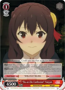 "Do-or-Die Confession" Yunyun 「KS/W76-E065」「EN」