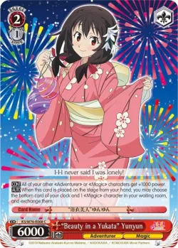 "Beauty in a Yukata" Yunyun 「KS/W76-E068」「EN」