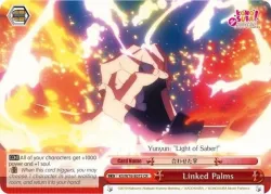 Linked Palms 「KS/W76-E072」「EN」