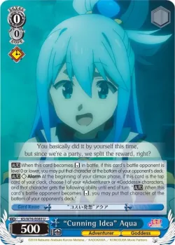"Cunning Idea" Aqua 「KS/W76-E083」「EN」