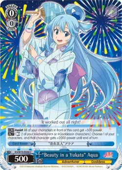 "Beauty in a Yukata" Aqua 「KS/W76-E088」「EN」