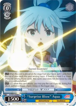 "Surprise Blow" Aqua 「KS/W76-E089」「EN」