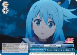 Protection of a Goddess 「KS/W76-E097」「EN」