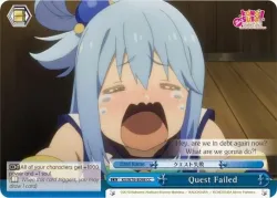 Quest Failed 「KS/W76-E098」「EN」