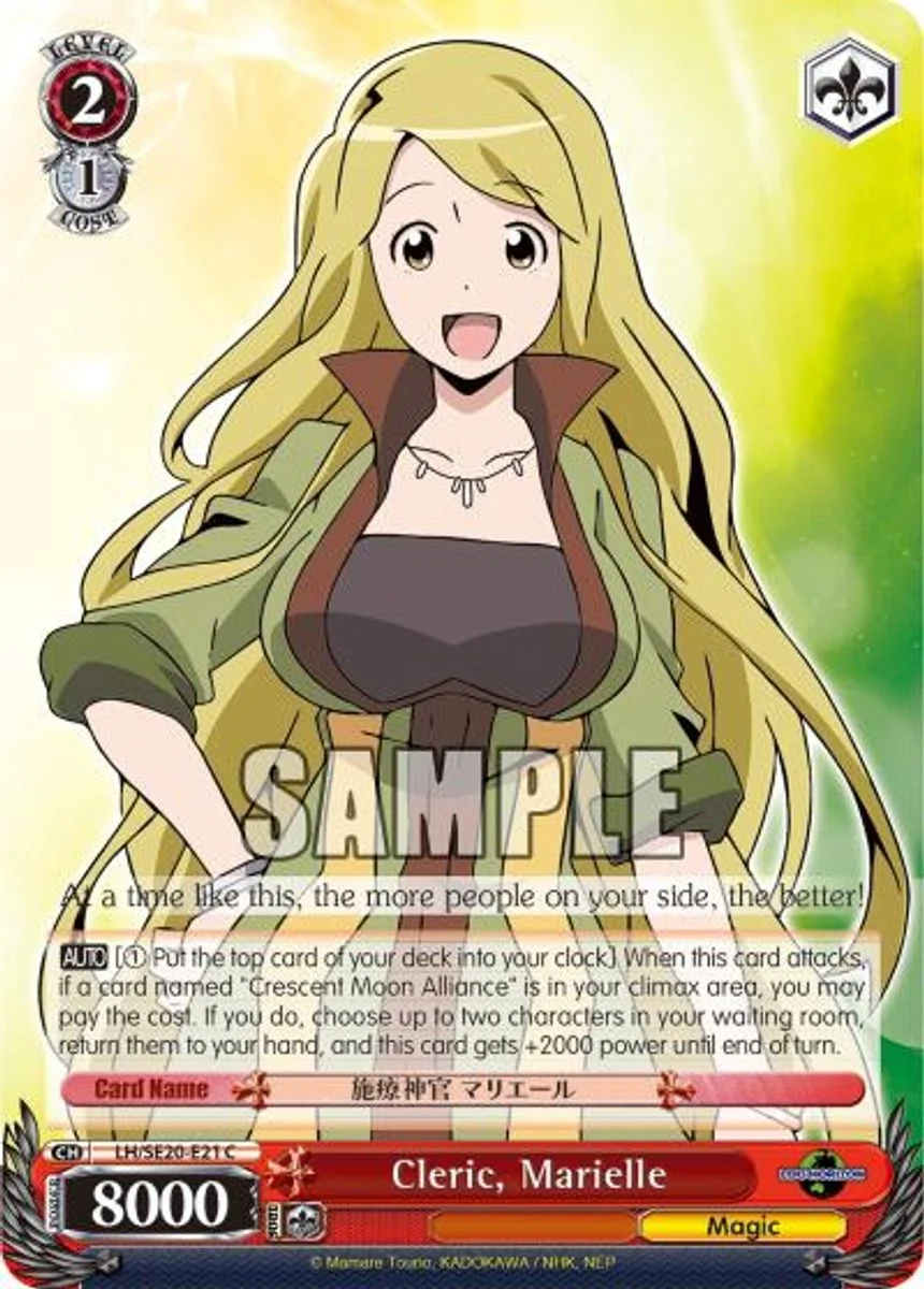 Cleric, Marielle 「LH/SE20-E21」「EN」