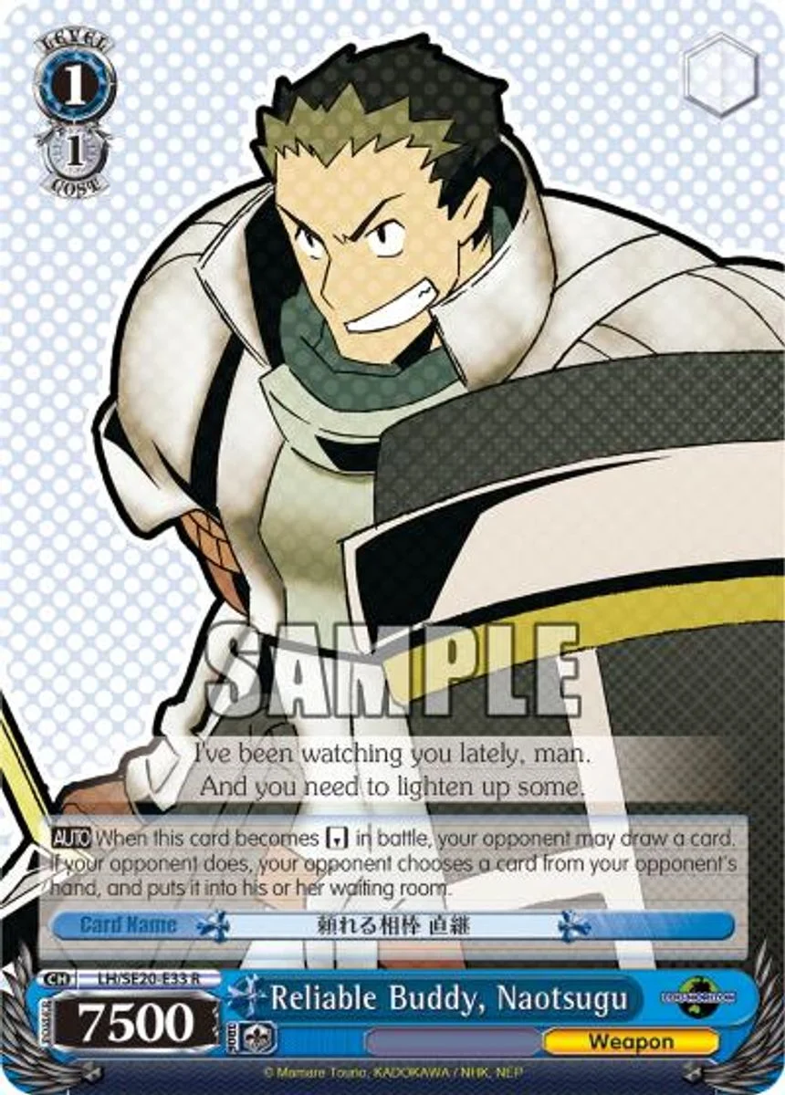 Reliable Buddy, Naotsugu 「LH/SE20-E33」「EN」