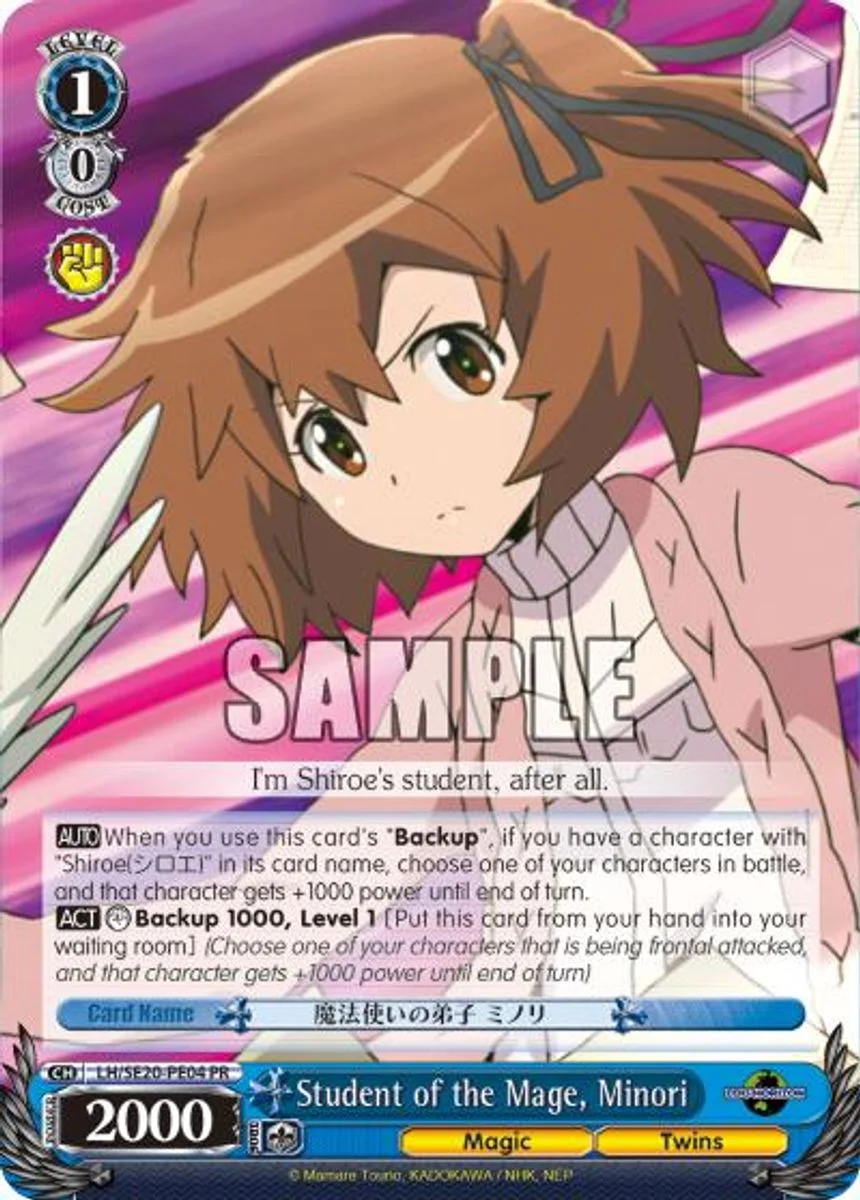 Student of the Mage, Minori 「LH/SE20-PE04」「EN」
