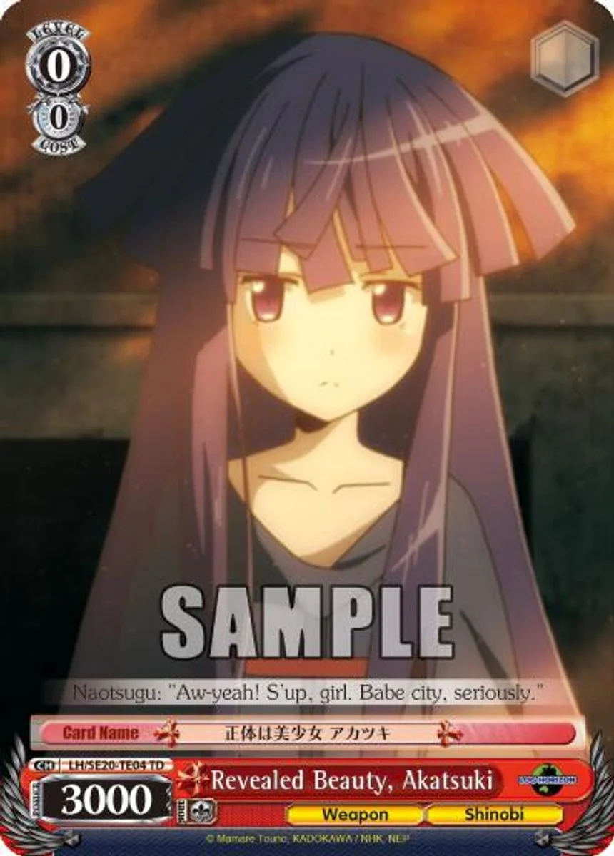 Revealed Beauty, Akatsuki 「LH/SE20-TE04」「EN」