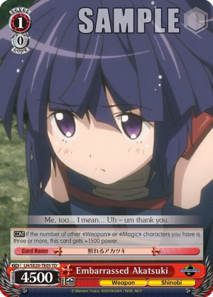 Embarassed Akatsuki 「LH/SE20-TE05」「EN」