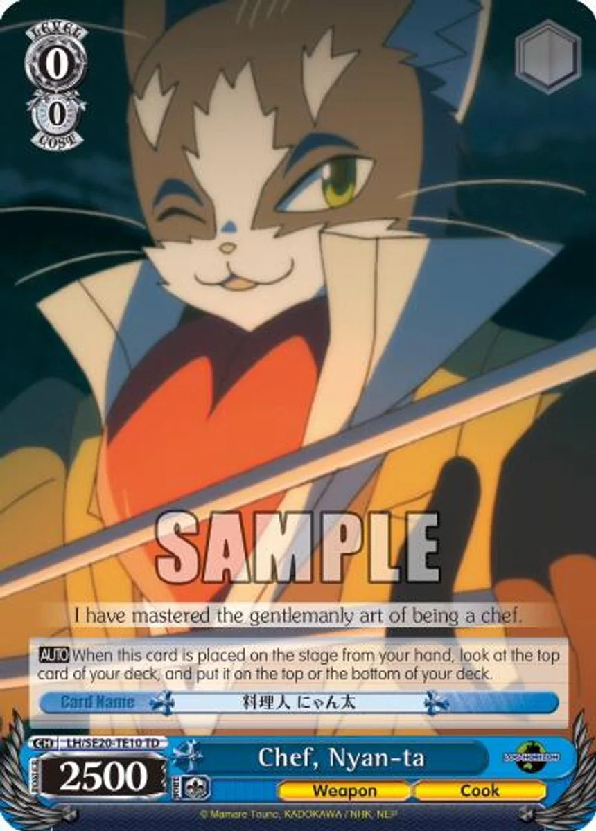 Chef, Nyan-ta 「LH/SE20-TE10」「EN」