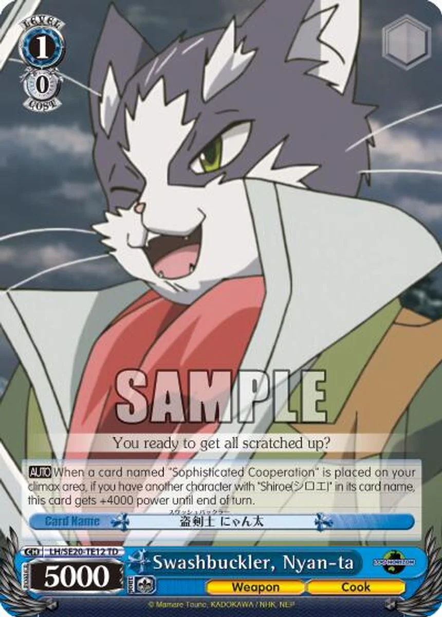 Swashbuckler, Nyan-ta 「LH/SE20-TE12」「EN」