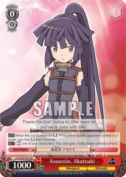 Assassin, Akatsuki #LH/SE20-E02 · Weiss Schwarz