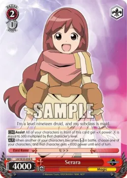 Serara #LH/SE20-E08 · Weiss Schwarz