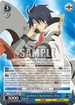 Log Horizon's Representative, Shiroe 「LH/SE20-E28」「EN」